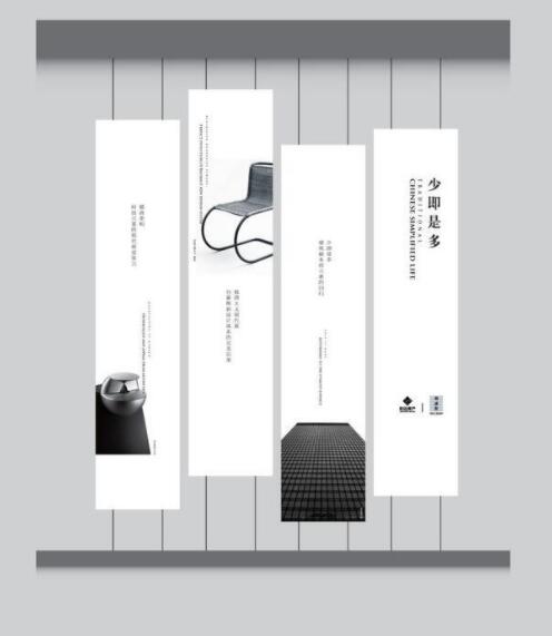 如何學(xué)習(xí)畫冊制作？怎樣做一個成功的畫冊