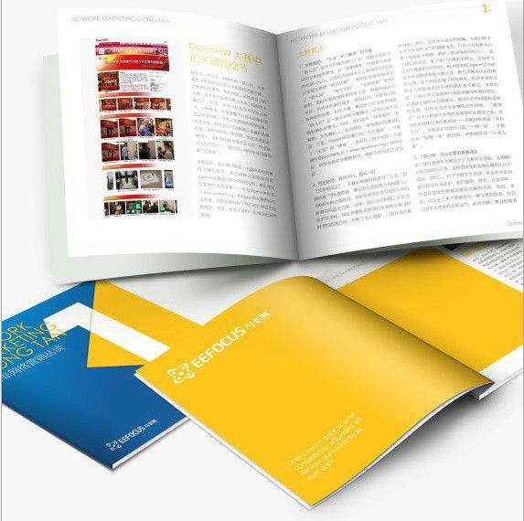 企業(yè)畫冊設(shè)計要素是什么？企業(yè)畫冊參考