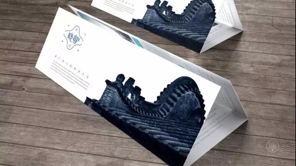 嶺南標(biāo)志設(shè)計原則是什么？如何進(jìn)行設(shè)計