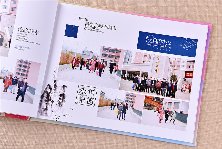 40周年紀(jì)念冊如何設(shè)計？40周年紀(jì)念冊設(shè)計方法是什么