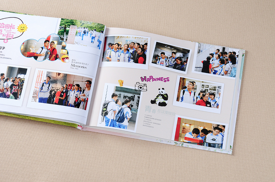 畢業(yè)十周年同學(xué)影集如何制作？畢業(yè)紀(jì)念冊設(shè)計方法是什么