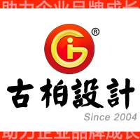 如何設(shè)計公司標(biāo)志？標(biāo)志設(shè)計原則是什么