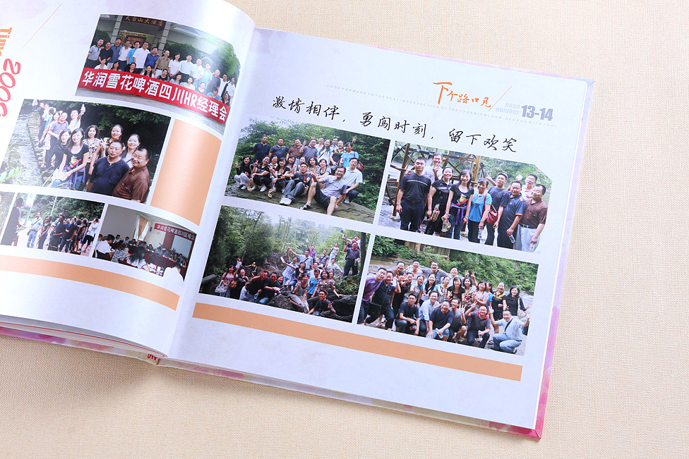 離任領(lǐng)導(dǎo)紀(jì)念冊設(shè)計方法是什么？如何制作設(shè)計比較好