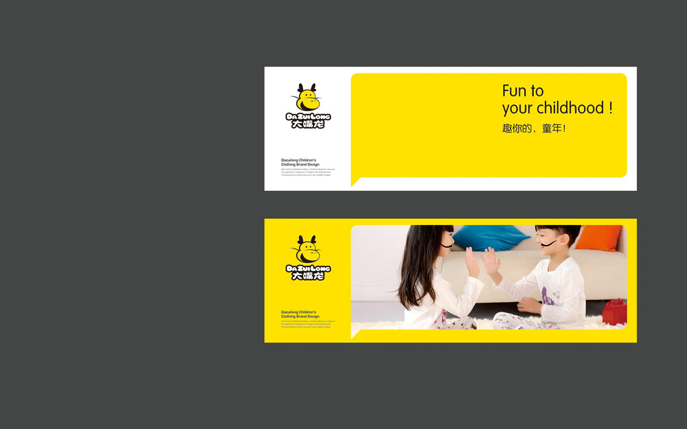 企業(yè)vi系統(tǒng)設計公司 企業(yè)vi系統(tǒng)設計公司