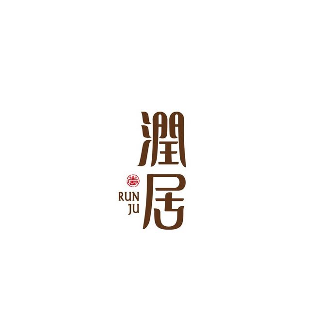 商用logo設(shè)計價格多少錢？收費標準如何