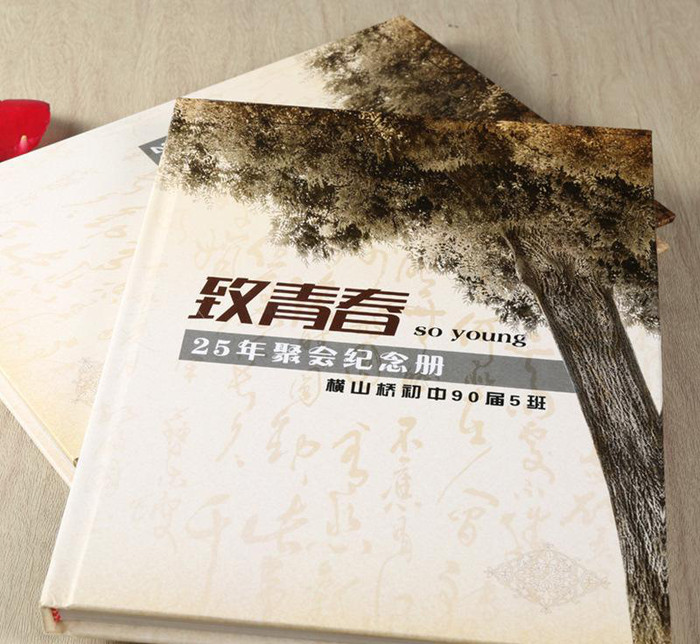 同學(xué)聚會(huì)同學(xué)錄設(shè)計(jì)方法是什么？需要考慮到哪些內(nèi)容