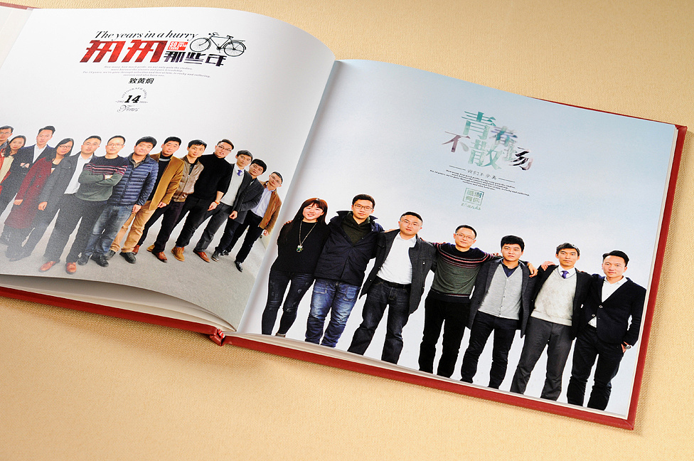 退伍紀(jì)念冊設(shè)計(jì)方法是什么？退伍紀(jì)念冊如何制作