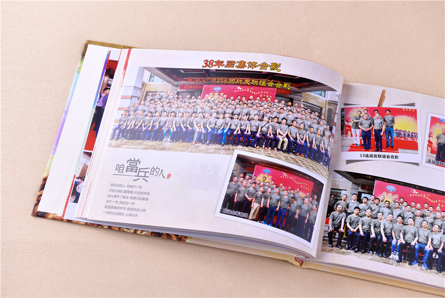 制作退伍紀(jì)念冊設(shè)計(jì)方法是什么？序言有哪些
