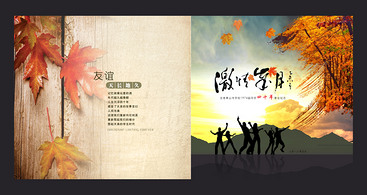 退休紀念冊如何制作？內(nèi)容是什么