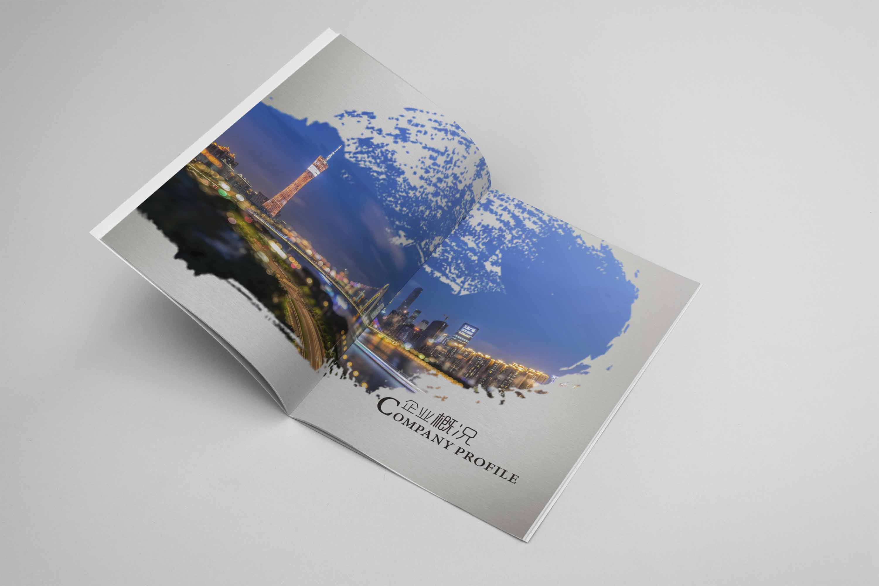 企業(yè)形象冊設(shè)計制作有那些因素？重要準(zhǔn)則是啥