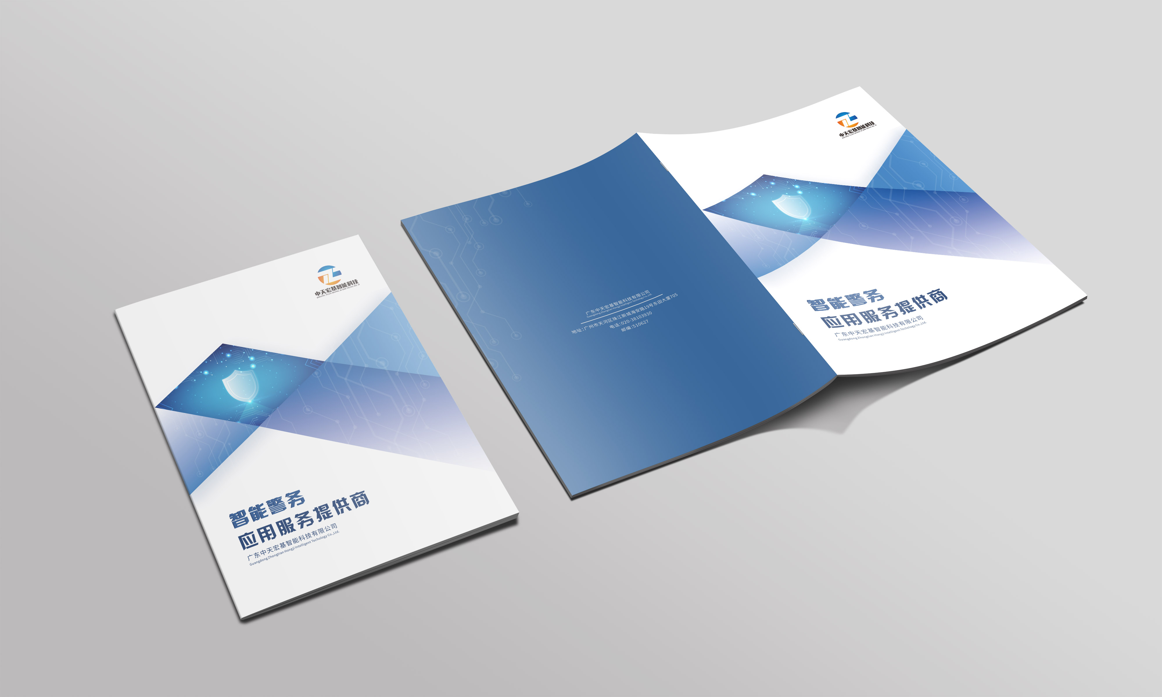公司內(nèi)刊設(shè)計費(fèi)用怎么樣？有哪些重要內(nèi)容
