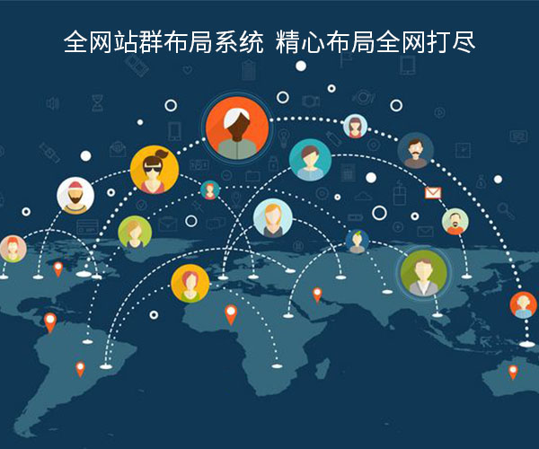 北京營銷推廣公司如何選？營銷推廣優(yōu)勢是什么