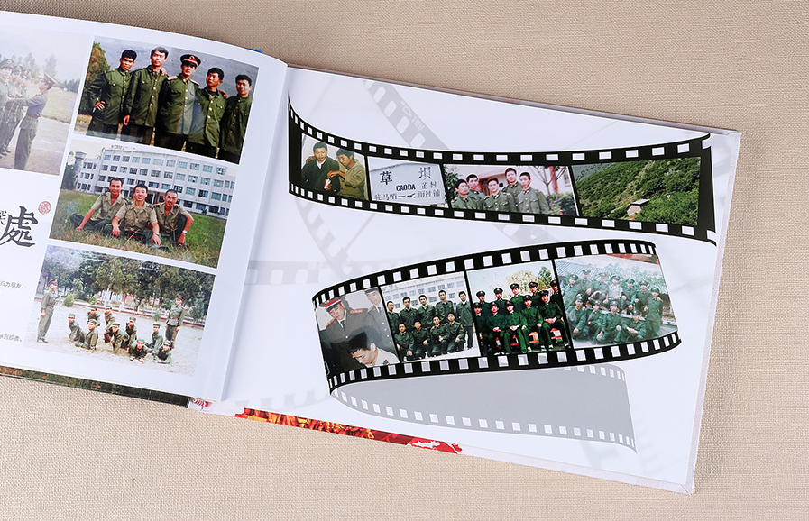 戰(zhàn)友聚會紀念冊設計