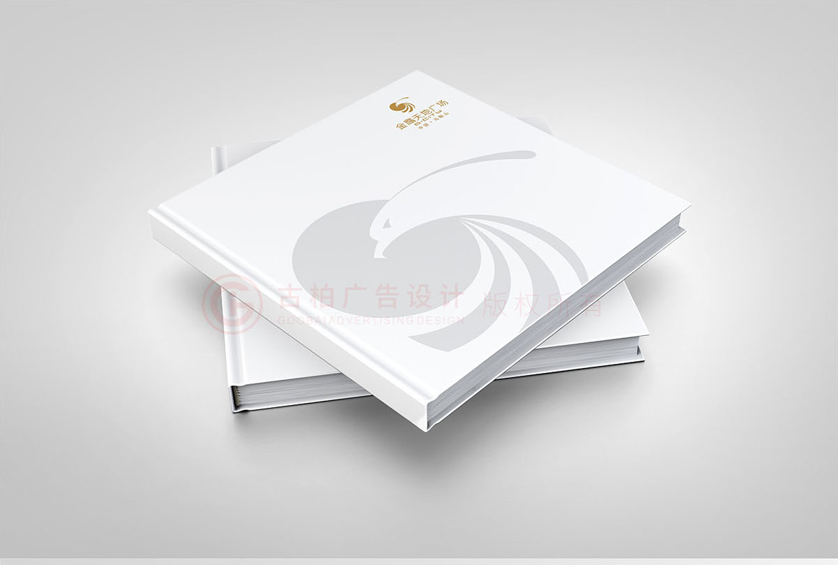精裝地產(chǎn)樓書(shū)設(shè)計(jì),精裝地產(chǎn)樓書(shū)設(shè)計(jì)公司