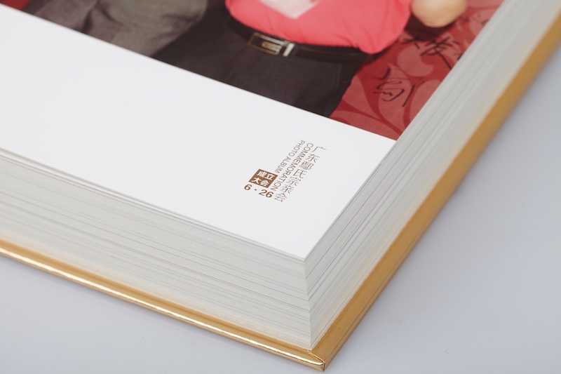印刷一本200頁(yè)書多少錢？具體是如何收費(fèi)的