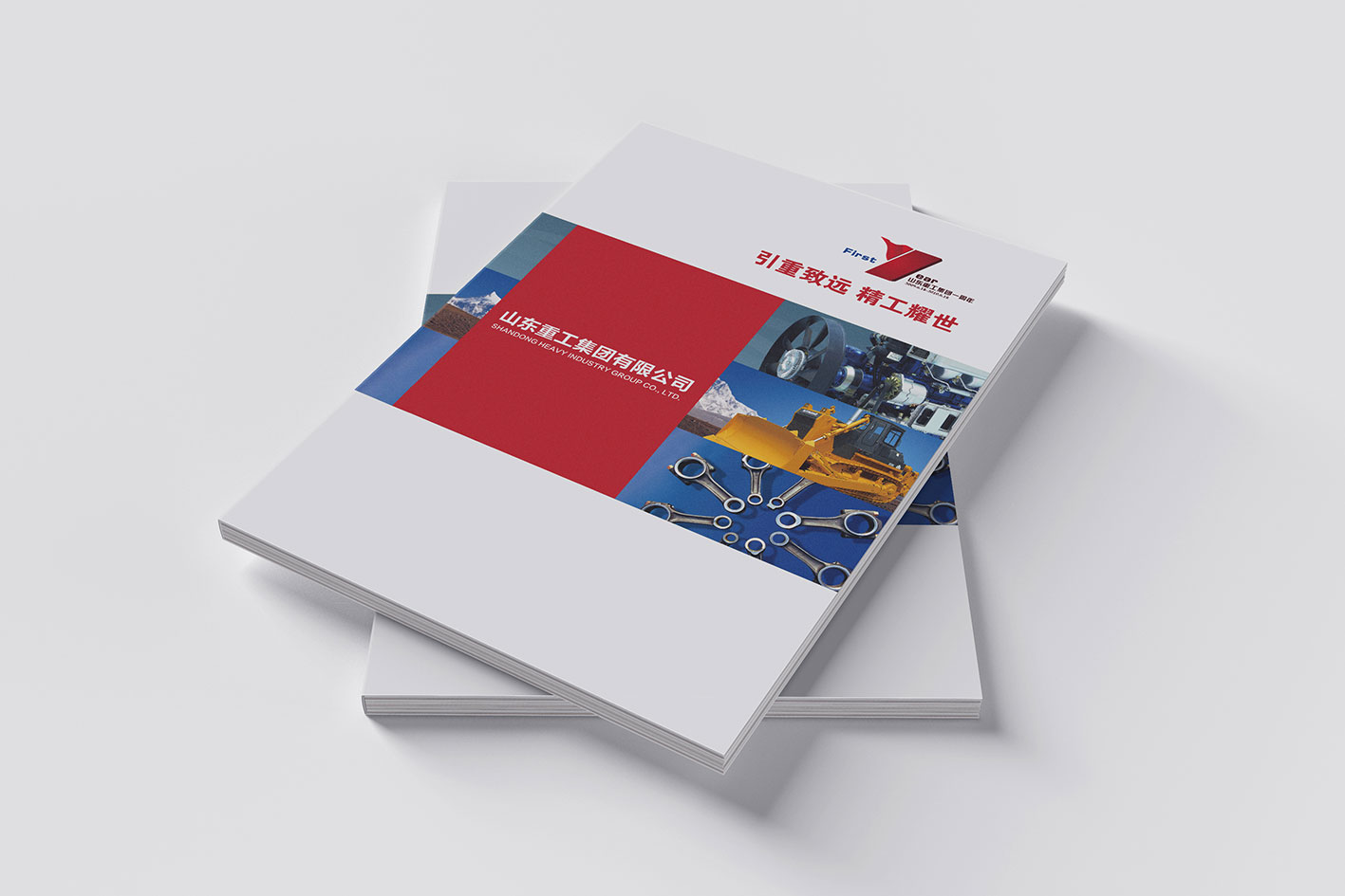 畫冊設計一頁多少錢？畫冊設計如何收費的