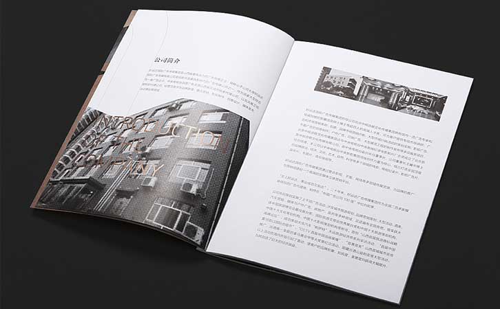 做畫冊需要注意什么？如何設(shè)計(jì)一本好看的畫冊