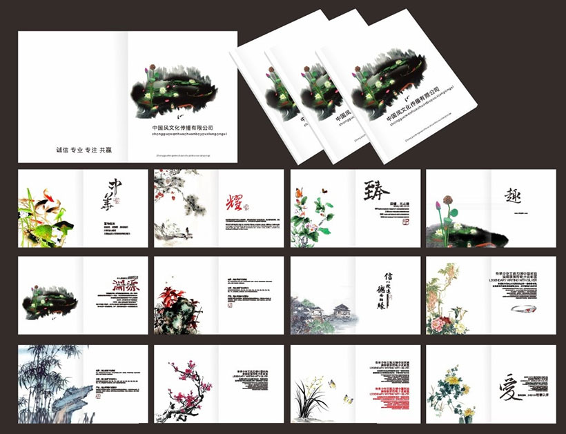 影響印刷廠畫冊(cè)印刷的價(jià)格因素有哪些？如何辨別畫冊(cè)質(zhì)量？