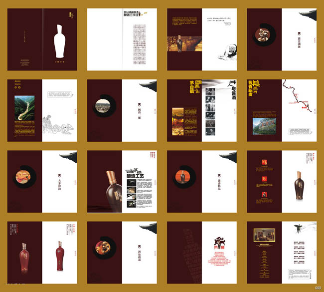 畫冊值多少錢？為什么要做畫冊設(shè)計(jì)？