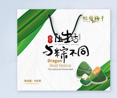 包裝設(shè)計(jì)和美工哪個好