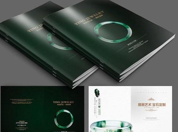 電子版宣傳冊怎么做？做宣傳冊需要注意什么？