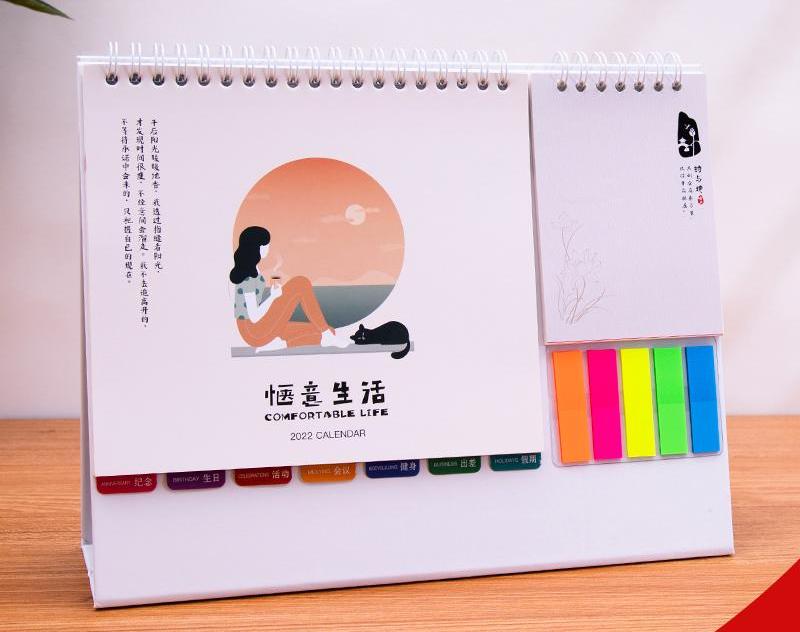 做臺歷的公司哪個比較好？臺歷設(shè)計的技巧有哪些？