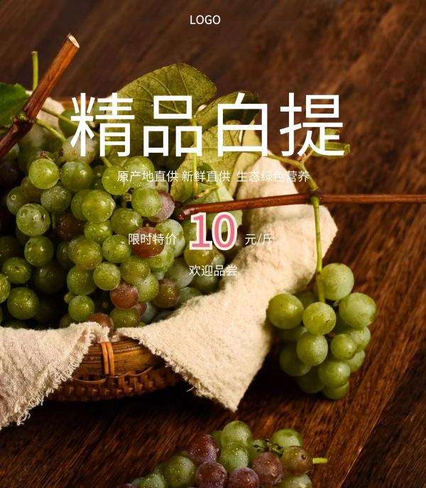 廣告設(shè)計和包裝設(shè)計哪個好？包裝設(shè)計的特點(diǎn)是什么？