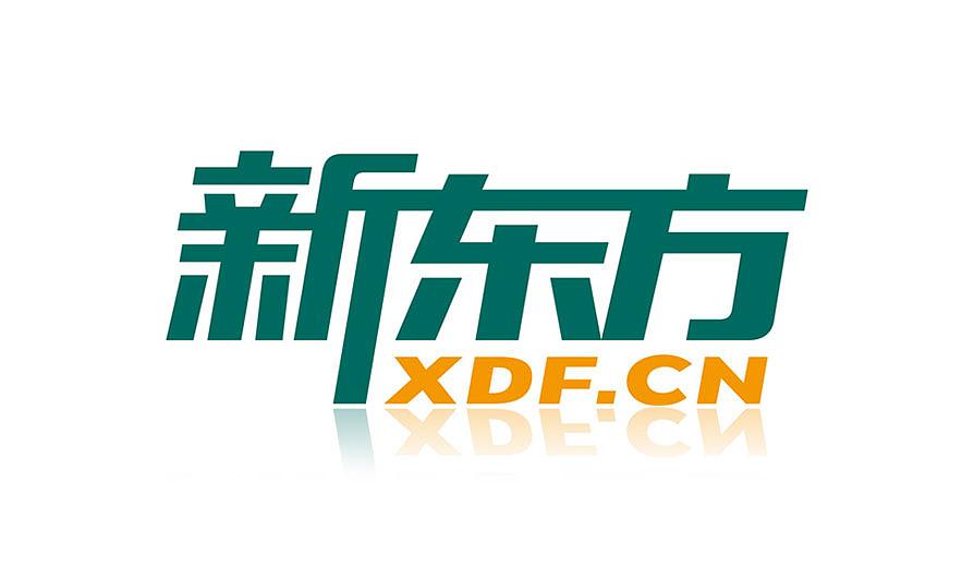 logo設(shè)計收費一般多少？為什么價格有高有低？