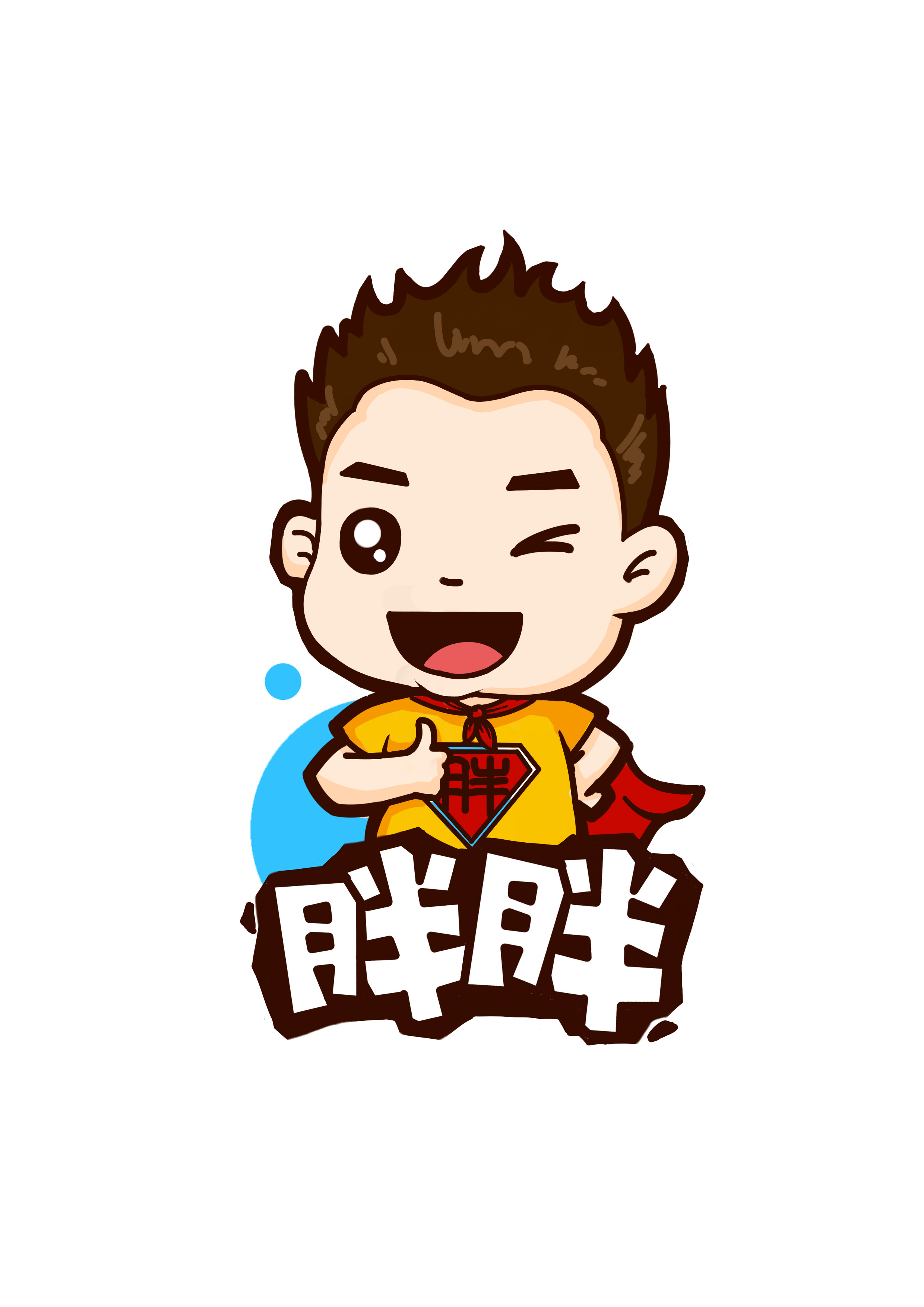logo設(shè)計思路該怎么寫？logo設(shè)計理念是什么？