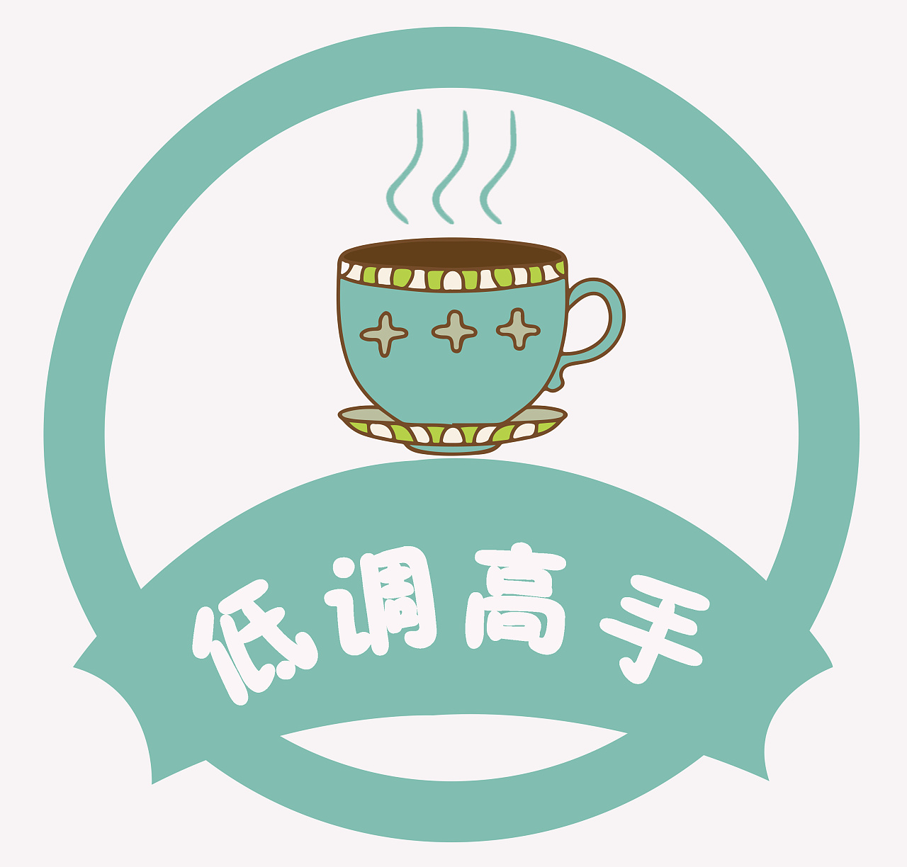 logo設(shè)計思路怎么寫？logo設(shè)計如何打動客戶？