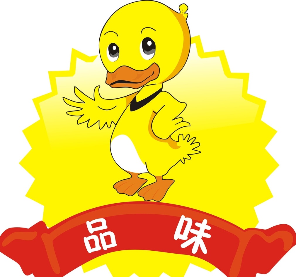 logo設(shè)計(jì)主題形式有哪幾類(lèi)？logo設(shè)計(jì)怎么更吸引人？