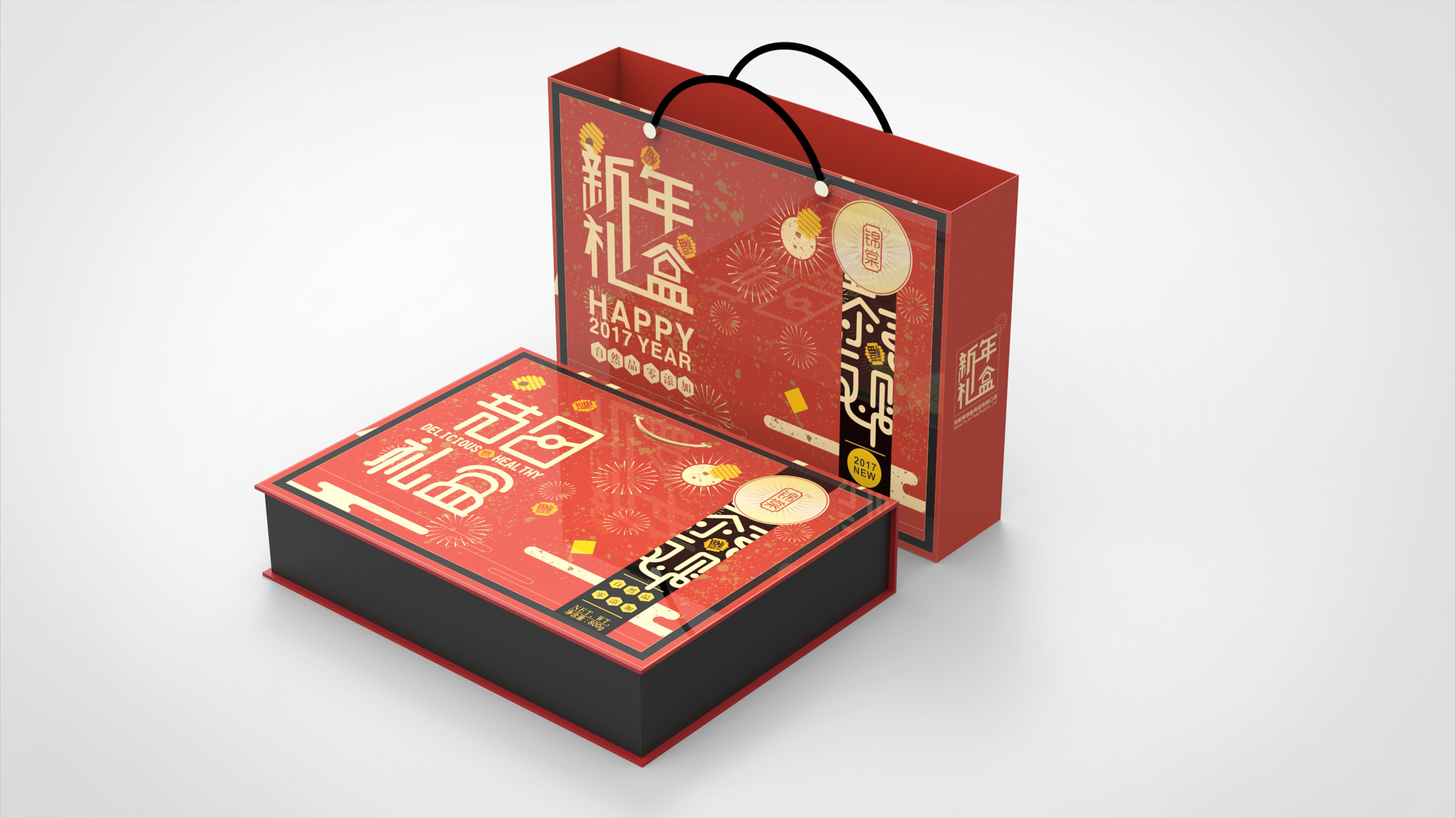 包裝設計怎么換圖案？更換圖案需要注意哪些？