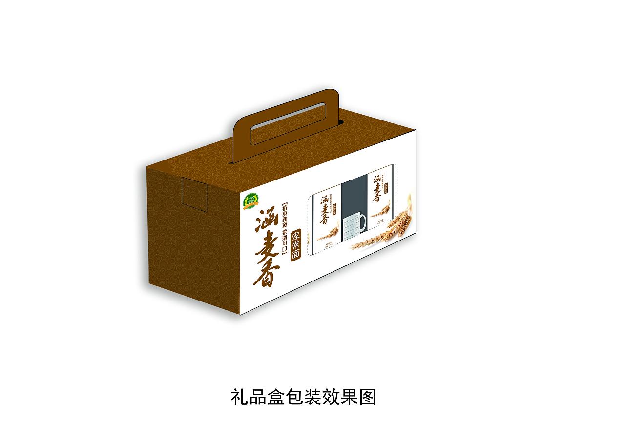 產(chǎn)品包裝設計哪里正規(guī)？葡萄酒包裝色彩如何運用？
