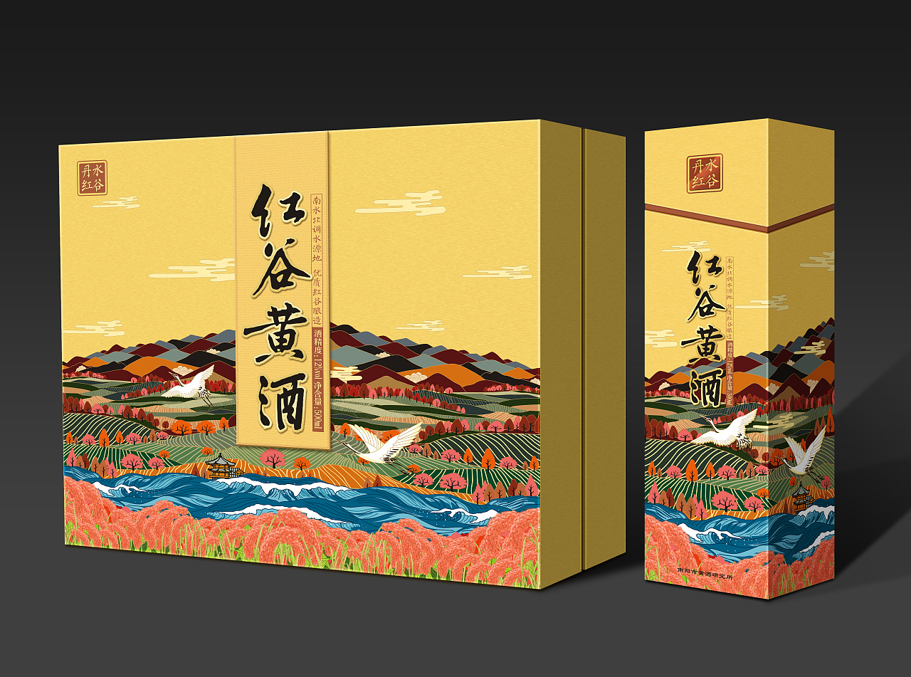 產(chǎn)品包裝設計怎么收費？如何找到好的包裝設計團隊？