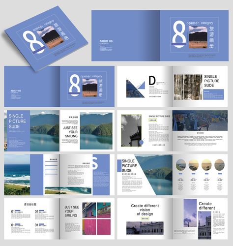 企業(yè)宣傳畫冊設(shè)計技巧是什么？如何提高畫冊的檔次？