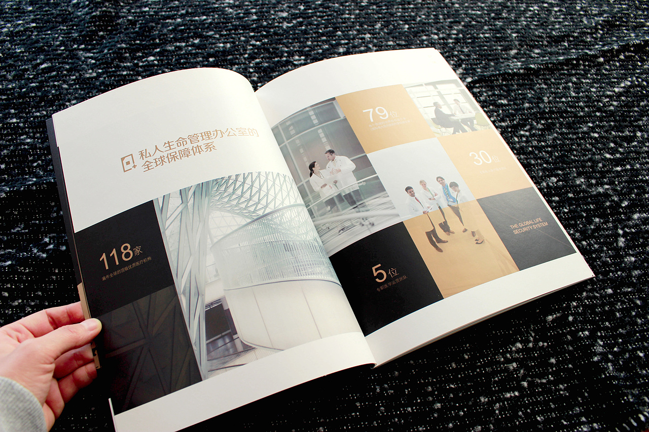 有什么好的畫冊(cè)設(shè)計(jì)平臺(tái)推薦？畫冊(cè)設(shè)計(jì)有哪些內(nèi)容？