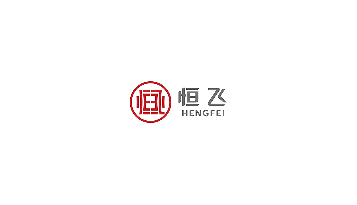 公司的logo設(shè)計(jì)應(yīng)該怎么做？設(shè)計(jì)原則和流程你需要了解
