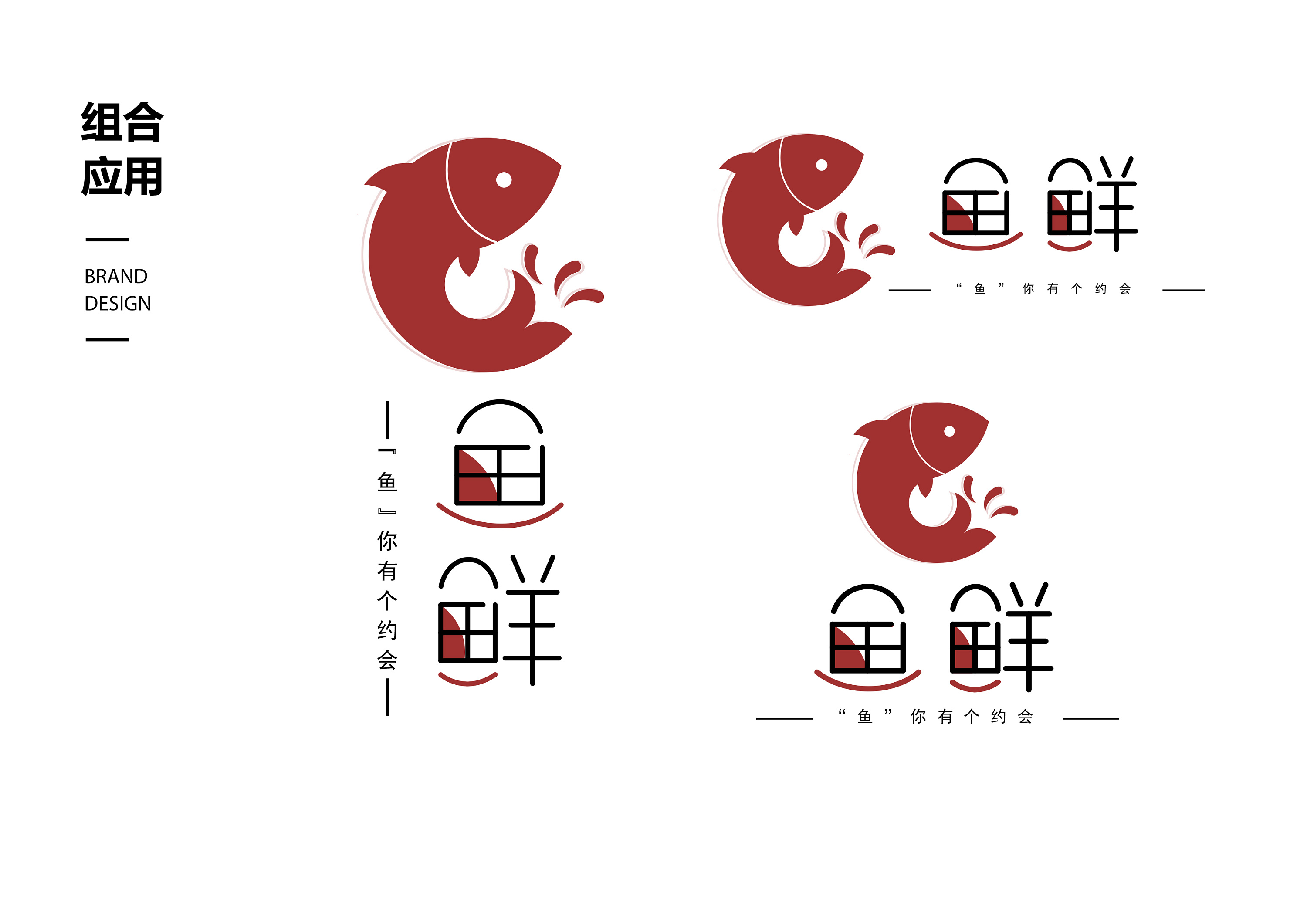 深圳logo設(shè)計(jì)公司哪家好？為什么logo能夠促進(jìn)企業(yè)發(fā)展？