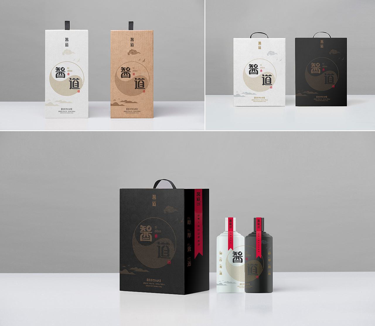 哪個飲料包裝設計公司專業(yè)？常見的飲料包裝材料有哪些？