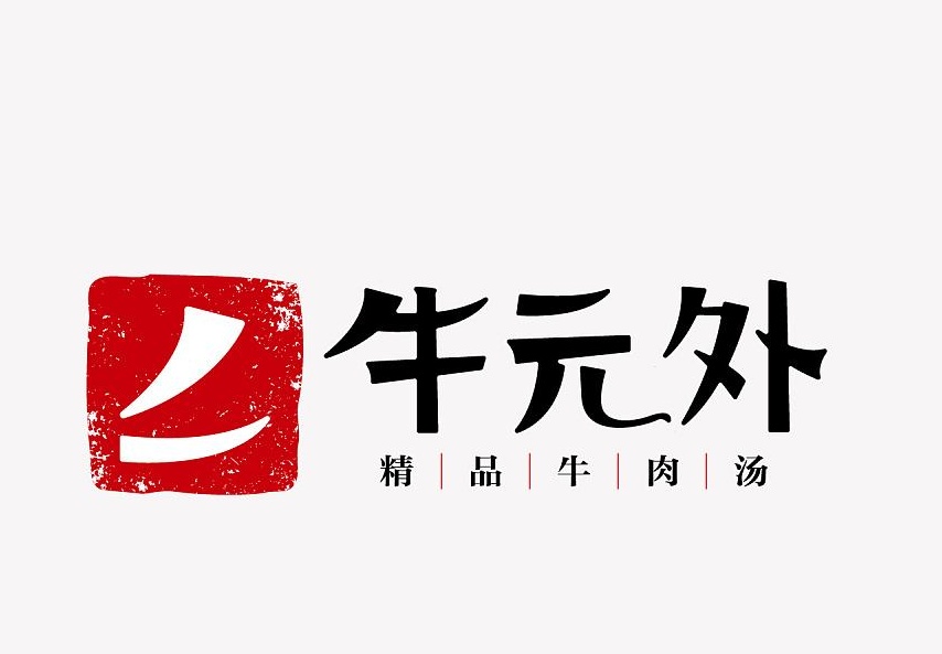 logo設(shè)計(jì)免費(fèi)的好嗎？Logo缺乏專業(yè)性的表現(xiàn)都有哪些？