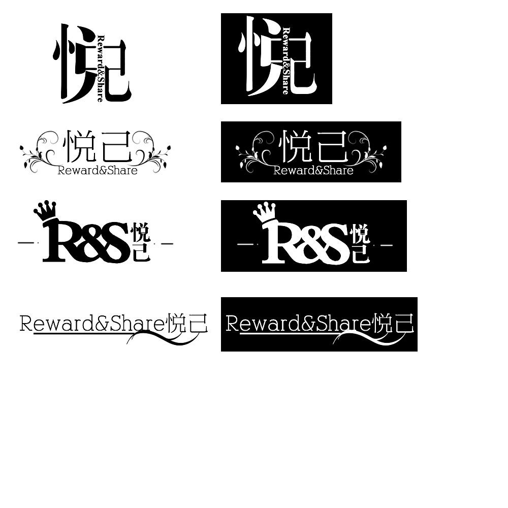 名字設(shè)計(jì)logo哪個(gè)公司做的好？logo設(shè)計(jì)有哪些常見(jiàn)格式？