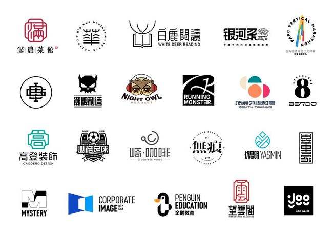 品牌展示設(shè)計(jì)有哪些要點(diǎn)？品牌設(shè)計(jì)有哪些原則？