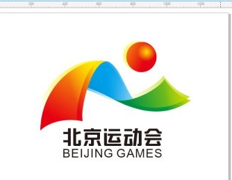 運(yùn)動(dòng)會(huì)會(huì)標(biāo)如何設(shè)計(jì)？設(shè)計(jì)原則是什么？