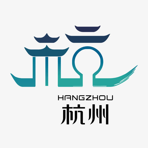 杭州logo設(shè)計(jì)哪個(gè)公司比較好？logo設(shè)計(jì)用途有哪些？