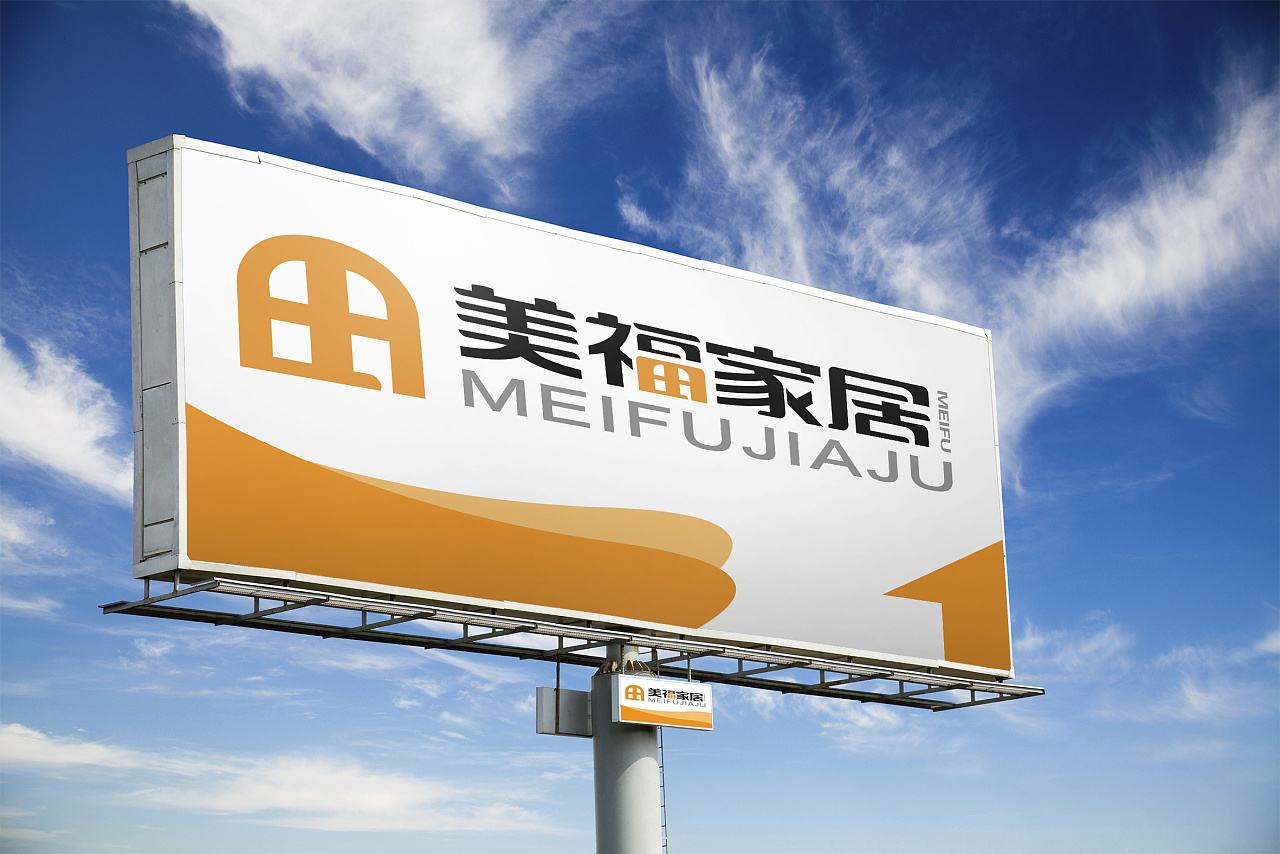 廣告條設計如何更吸引人？廣告招牌制作有哪些必要性？