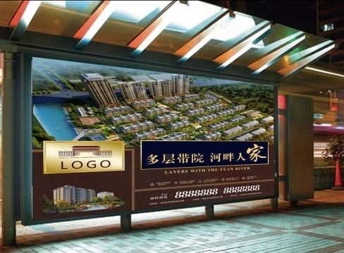 地產(chǎn)廣告公司哪個比較好？地產(chǎn)廣告設計需要注意什么？