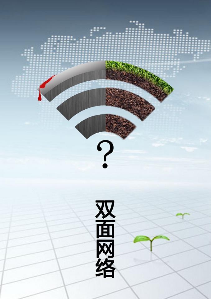 網(wǎng)絡(luò)廣告的優(yōu)勢(shì)有哪些？網(wǎng)絡(luò)廣告設(shè)計(jì)如何做好？