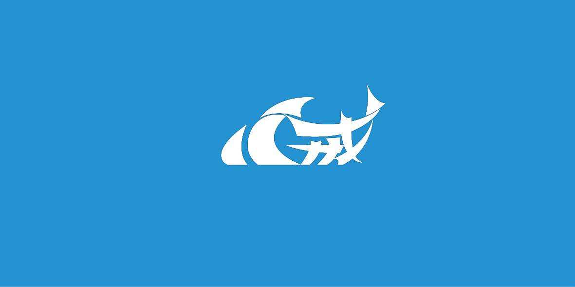 大連logo設(shè)計(jì)哪個(gè)公司好？logo設(shè)計(jì)應(yīng)該遵循哪些原則？