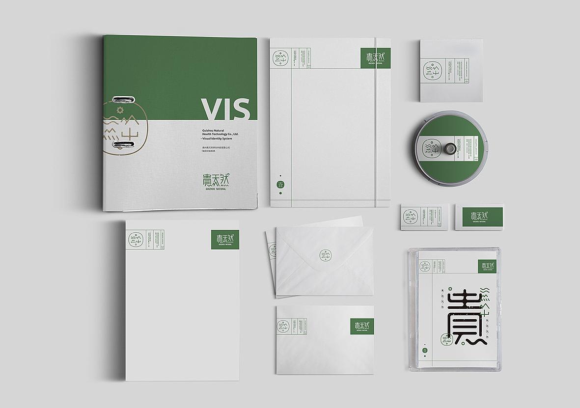 為什么企業(yè)一定要做vis設(shè)計(jì)？vis設(shè)計(jì)公司哪個(gè)比較好？