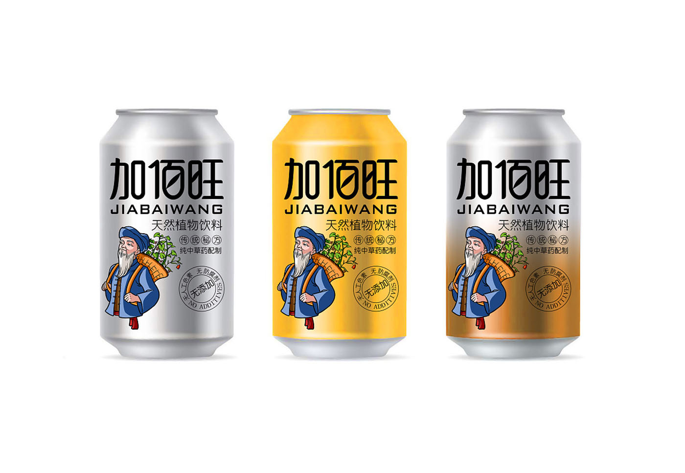 飲品類(lèi)保健品包裝設(shè)計(jì)-國(guó)粹風(fēng)飲品保健品包裝設(shè)計(jì)公司